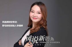 （1分钟教程）晋中市工厂咨询服务电话_哔哩哔哩-3