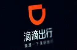 （8分钟教程）安庆有没有厂可以上班的?_哔哩哔哩-2